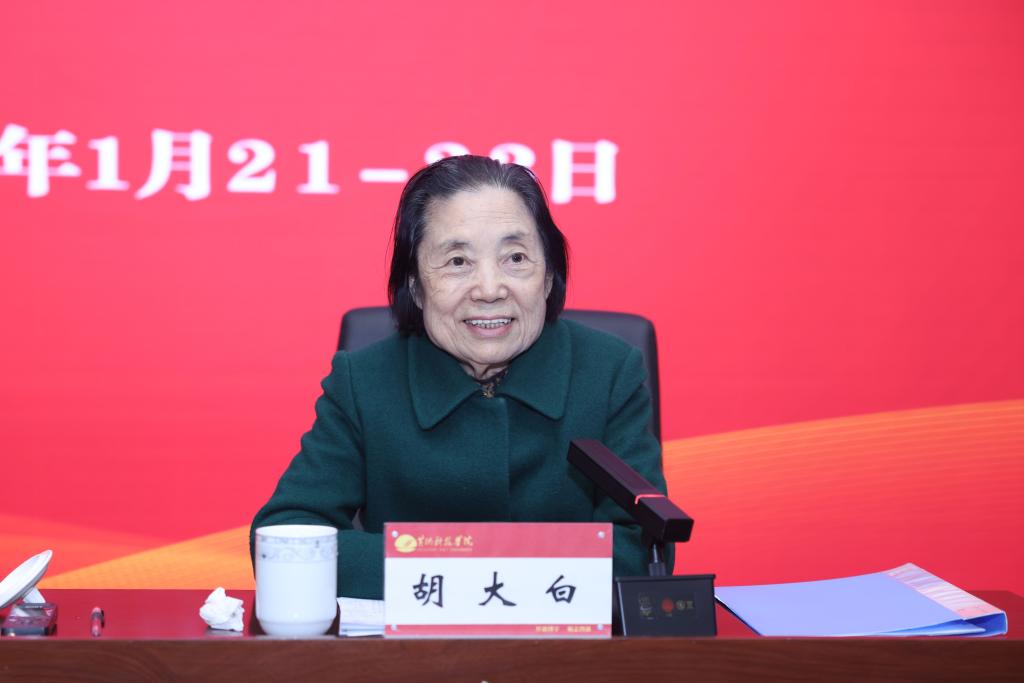 太阳集团2138
