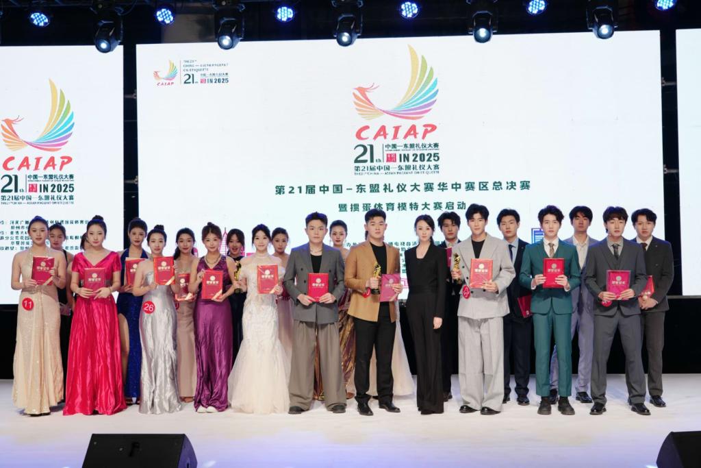 太阳集团2138