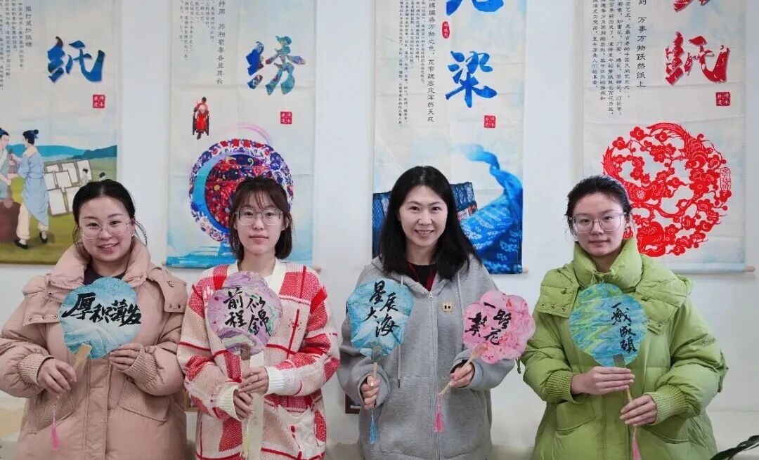 太阳集团2138