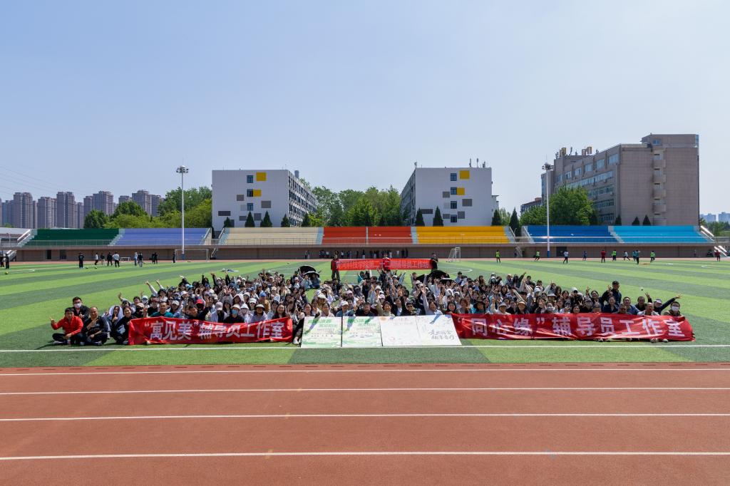 太阳集团2138