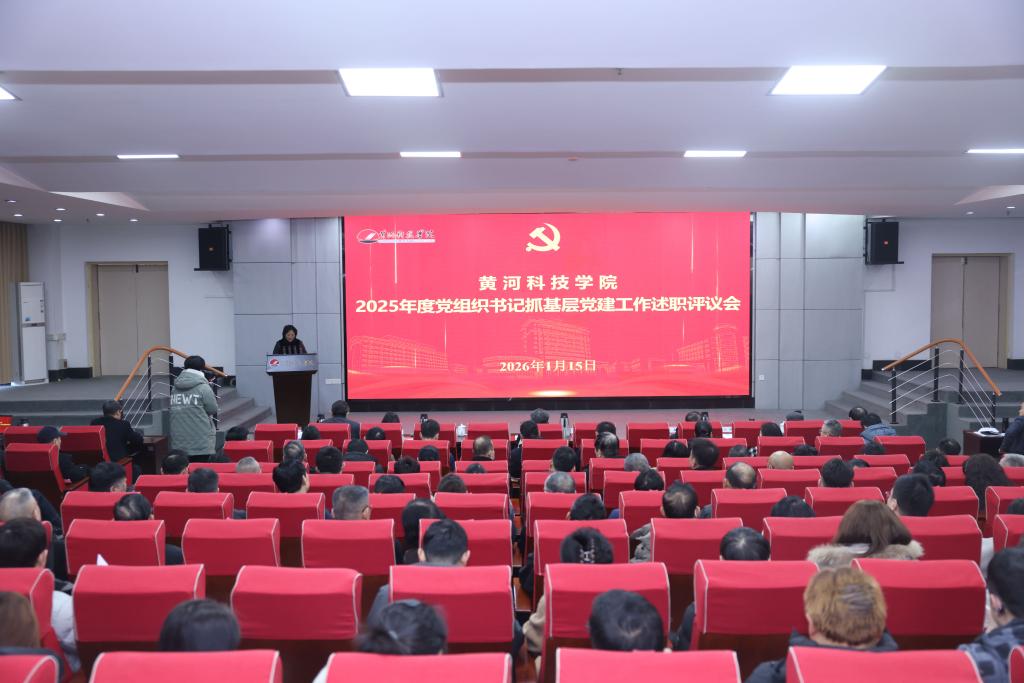 太阳集团2138