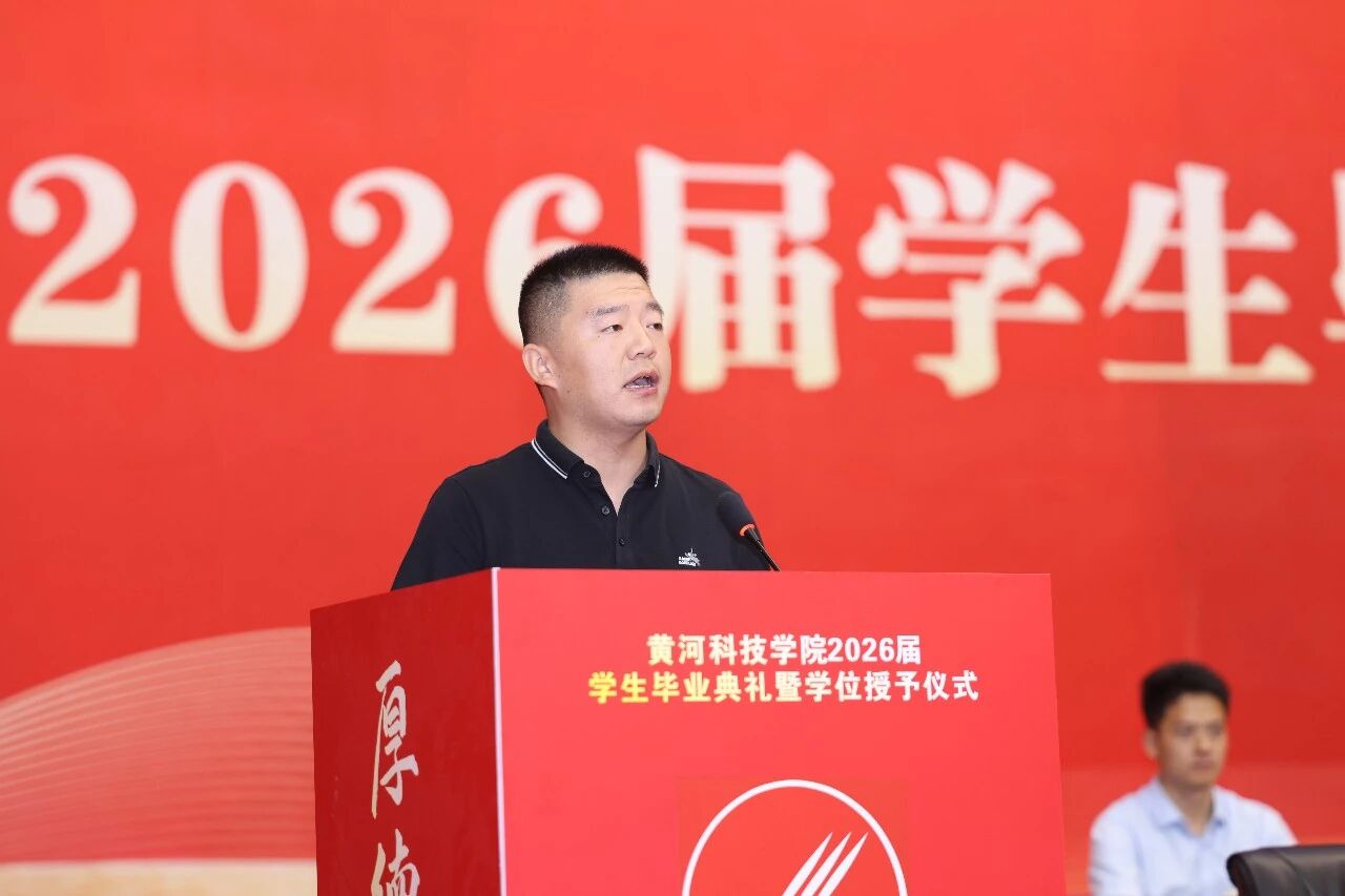 太阳集团2138
