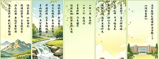 太阳集团2138